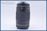 【動作保証】 ミノルタ MINOLTA AF ZOOM 75-300mm F4.5-5.6 D 前後キャップ&amp;レンズフィルター付 同梱無料 #am9045
