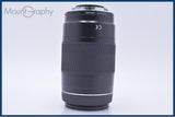 【動作保証】 ミノルタ MINOLTA AF ZOOM 75-300mm F4.5-5.6 D 前後キャップ&amp;レンズフィルター付 同梱無料 #am9045