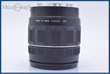 【動作保証】 タムロン TAMRON AF XR IF 28-200mm F3.8-5.6 MACRO 前後キャップ&amp;レンズフィルター付 ソニー/ミノルタA用(AF) #am9046