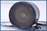 【動作保証】 ミノルタ MINOLTA AF ZOOM 24-85mm F3.5-4.5 前後キャップ&amp;レンズフィルター付 同梱無料 #am9047