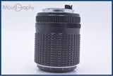 【動作保証】 ペンタックス PENTAX SMC PENTAX-M 100mm F4 前後キャップ&amp;レンズフィルター付 同梱無料 #am9048