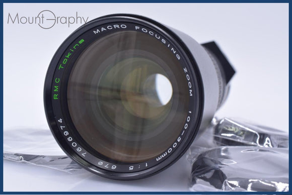 Tokina – MountGraphy