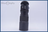 【動作保証】 トキナー Tokina RMC Tokina MACRO FOCUSING ZOOM 100-300mm F5 前後キャップ&amp;レンズフィルター付 M42用 同梱無料 #am9049