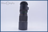 【動作保証】 トキナー Tokina RMC Tokina MACRO FOCUSING ZOOM 100-300mm F5 前後キャップ&amp;レンズフィルター付 M42用 同梱無料 #am9049