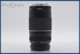 ★良品★ キヤノン Canon EF 75-300mm F4-5.6 III USM 前後キャップ&amp;レンズフィルター付 ★完動★同梱可 #am905