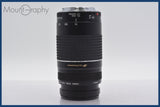 ★良品★ キヤノン Canon EF 75-300mm F4-5.6 III USM 前後キャップ&amp;レンズフィルター付 ★完動★同梱可 #am905