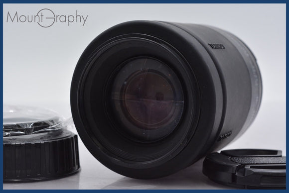 ★実用美品★ タムロン TAMRON AF 80-210mm F4.5-5.6 前後キャップ&レンズフィルター付 ニコンF用(AF) ★完動★同梱可 #am908