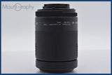 ★実用美品★ タムロン TAMRON AF 80-210mm F4.5-5.6 前後キャップ&amp;レンズフィルター付 ニコンF用(AF) ★完動★同梱可 #am908