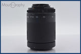 ★実用美品★ タムロン TAMRON AF 80-210mm F4.5-5.6 前後キャップ&amp;レンズフィルター付 ニコンF用(AF) ★完動★同梱可 #am908