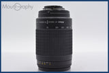 ★特別特価★ ニコン Nikon AF NIKKOR 70-300mm F4-5.6 G 前後キャップ&amp;レンズフィルター付 同梱可 #am909