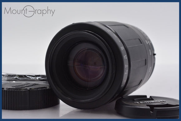 ★良品★ タムロン TAMRON AF 80-210mm F4.5-5.6 前後キャップ&レンズフィルター付 ペンタックスK用(AF) ★完動★同梱可 #am911