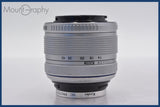 ★極上美品★ オリンパス OLYMPUS M.ZUIKO DIGITAL 14-42mm F3.5-5.6 II R MSC 後キャップ付 ★完動★同梱可 #am913