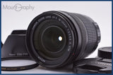 【動作保証】 キヤノン Canon EF-S 18-135mm F3.5-5.6 IS STM 前後キャップ&amp;レンズフィルター&amp;フード付 同梱無料 #am9162