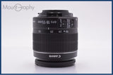 【動作保証】 キヤノン Canon EF-S 18-55mm F3.5-5.6 IS II 前後キャップ&レンズフィルター付 同梱無料 #am9163