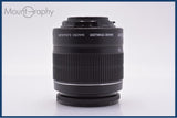 【動作保証】 キヤノン Canon EF-S 18-55mm F3.5-5.6 IS II 前後キャップ&レンズフィルター付 同梱無料 #am9163