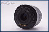 【動作保証】 キヤノン Canon EF-S 18-55mm F3.5-5.6 IS II 前後キャップ&レンズフィルター付 同梱無料 #am9163