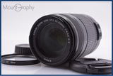 【動作保証】 キヤノン Canon EF-S 55-250mm F4-5.6 IS II 前後キャップ&レンズフィルター付 同梱無料 #am9165