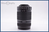 【動作保証】 キヤノン Canon EF-S 55-250mm F4-5.6 IS II 前後キャップ&レンズフィルター付 同梱無料 #am9165