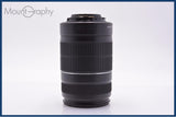 【動作保証】 キヤノン Canon EF-S 55-250mm F4-5.6 IS II 前後キャップ&レンズフィルター付 同梱無料 #am9165