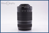 【動作保証】 キヤノン Canon EF-S 55-250mm F4-5.6 IS II 前後キャップ&レンズフィルター付 同梱無料 #am9165