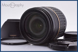【動作保証】 タムロン TAMRON AF XR Di II LD IF 18-200mm F3.5-6.3 MACRO 前後キャップ&レンズフィルター&フード付 ニコンF用(AF) #am9167