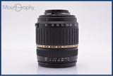 【動作保証】 タムロン TAMRON AF XR Di II LD IF 18-200mm F3.5-6.3 MACRO 前後キャップ&レンズフィルター&フード付 ニコンF用(AF) #am9167
