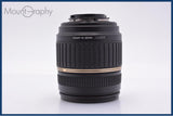 【動作保証】 タムロン TAMRON AF XR Di II LD IF 18-200mm F3.5-6.3 MACRO 前後キャップ&レンズフィルター&フード付 ニコンF用(AF) #am9167