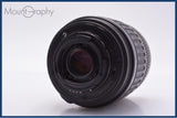 【動作保証】 タムロン TAMRON AF XR Di II LD IF 18-200mm F3.5-6.3 MACRO 前後キャップ&レンズフィルター&フード付 ニコンF用(AF) #am9167