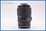 【動作保証】 シグマ SIGMA 70-300mm F4-5.6 D APO MACRO 前後キャップ&レンズフィルター付 ニコンF用(AF) 同梱無料 #am9168