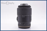 【動作保証】 シグマ SIGMA 70-300mm F4-5.6 D APO MACRO 前後キャップ&レンズフィルター付 ニコンF用(AF) 同梱無料 #am9168