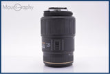 【動作保証】 シグマ SIGMA 70-300mm F4-5.6 D APO MACRO 前後キャップ&レンズフィルター付 ニコンF用(AF) 同梱無料 #am9168