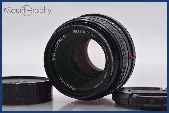 ★極上美品★ ミノルタ MINOLTA MD ROKKOR 50mm F1.7 前後キャップ&レンズフィルター付 ★完動★同梱可 #am917