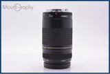 【動作保証】 キヤノン Canon EF 75-300mm F4-5.6 II USM 前後キャップ&レンズフィルター付 同梱無料 #am9170