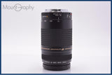 【動作保証】 キヤノン Canon EF 75-300mm F4-5.6 II USM 前後キャップ&レンズフィルター付 同梱無料 #am9170