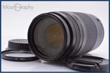 【動作保証】 キヤノン Canon EF 75-300mm F4-5.6 II USM 前後キャップ&レンズフィルター付 同梱無料 #am9171