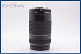 【動作保証】 キヤノン Canon EF 75-300mm F4-5.6 II USM 前後キャップ&レンズフィルター付 同梱無料 #am9171