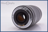 【動作保証】 キヤノン Canon EF 75-300mm F4-5.6 II USM 前後キャップ&レンズフィルター付 同梱無料 #am9171