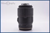 難あり シグマ SIGMA 70-300mm F4-5.6 D APO MACRO ニコンF用(AF) 同梱無料 #am9173