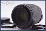 ニコン Nikon AF-S DX NIKKOR 55-200mm F4-5.6 G ED VR 前後キャップ&レンズフィルター付 同梱無料 #am9174