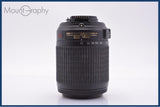 ニコン Nikon AF-S DX NIKKOR 55-200mm F4-5.6 G ED VR 前後キャップ&レンズフィルター付 同梱無料 #am9174