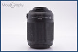 ニコン Nikon AF-S DX NIKKOR 55-200mm F4-5.6 G ED VR 前後キャップ&レンズフィルター付 同梱無料 #am9174