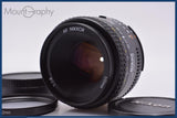【動作保証】 ニコン Nikon AF NIKKOR 50mm F1.8 同梱無料 #am9175