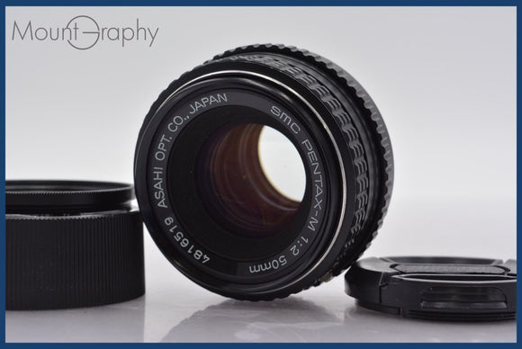 ★良品★ ペンタックス PENTAX SMC PENTAX-M 50mm F2 前後キャップ&レンズフィルター付 ★完動★同梱可 #am918