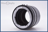 【動作保証】 ニコン Nikon PK-11A 8 PK-12 14 PK-13 27.5 同梱無料 #am9181