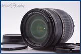 【動作保証】 タムロン TAMRON AF XR Di LD IF 28-300mm F3.5-6.3 MACRO 前後キャップ&レンズフィルター付 ニコンF用(AF) 同梱無料 #am9185