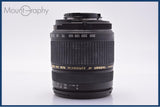 【動作保証】 タムロン TAMRON AF XR Di LD IF 28-300mm F3.5-6.3 MACRO 前後キャップ&レンズフィルター付 ニコンF用(AF) 同梱無料 #am9185