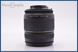 【動作保証】 タムロン TAMRON AF XR Di LD IF 28-300mm F3.5-6.3 MACRO 前後キャップ&レンズフィルター付 ニコンF用(AF) 同梱無料 #am9185