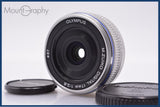 【動作保証】 オリンパス OLYMPUS M.ZUIKO DIGITAL 17mm F2.8 前後キャップ付 同梱無料 #am9187