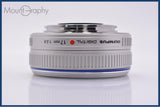 【動作保証】 オリンパス OLYMPUS M.ZUIKO DIGITAL 17mm F2.8 前後キャップ付 同梱無料 #am9187