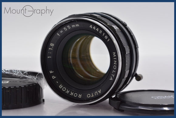 ★良品★ ミノルタ MINOLTA AUTO ROKKOR-PF 55mm F1.8 前後キャップ&レンズフィルター付 ★完動★同梱可 #am919